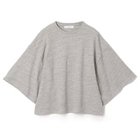 【スアデオ/suadeo】のNEWドロップショルダーワイドTシャツ グレー|ID: prp329100004062854 ipo3291000000027364665