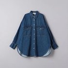 【ユナイテッドアローズ/UNITED ARROWS】のデニム ビッグシャツ 人気、トレンドファッション・服の通販 founy(ファニー) ファッション Fashion レディースファッション WOMEN トップス・カットソー Tops/Tshirt シャツ/ブラウス Shirts/Blouses インナー Inner シルバー Silver シンプル Simple ジャケット Jacket タートルネック Turtleneck デニム Denim バランス Balance ビッグ Big フィット Fit おすすめ Recommend thumbnail NAVY|ID: prp329100004066810 ipo3291000000027411122