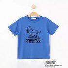 【デッサン/Dessin / KIDS】の【リンクコーデ】Dessin PEANUTS Tシャツ ブルー|ID: prp329100004067050 ipo3291000000027412438