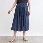 【グローブ/grove】の割線風プリーツスカーチョ 人気、トレンドファッション・服の通販 founy(ファニー) ファッション Fashion レディースファッション WOMEN ジャケット Jacket スニーカー Sneakers スマート Smart プリーツ Pleats ポケット Pocket 無地 Plain Color レギュラー Regular 楽ちん Easy 2024年 2024 2024春夏・S/S Ss,Spring/Summer,2024 エレガント 上品 Elegant ビジネス 仕事 通勤 Business 2024-2025秋冬・A/W Aw/Autumn/Winter/Fw/Fall/2024-2025 thumbnail ネイビー|ID: prp329100004076283 ipo3291000000027524157