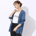 【シューラルー/SHOO LA RUE】の【2点セット】半袖ロゴTシャツ+カーディガン 人気、トレンドファッション・服の通販 founy(ファニー) ファッション Fashion レディースファッション WOMEN トップス・カットソー Tops/Tshirt カーディガン Cardigans シャツ/ブラウス Shirts/Blouses ロング / Tシャツ T-Shirts インナー Inner カーディガン Cardigan コンパクト Compact シンプル Simple ジャージ Jersey スマート Smart トッパー Topper トートバック Tote Bag バランス Balance フィット Fit 半袖 Short Sleeve 羽織 Haori ロング Long ワイド Wide thumbnail ブルー|ID: prp329100004079533 ipo3291000000027564287