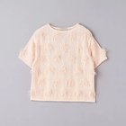 【ユナイテッドアローズ/UNITED ARROWS】のカット フリンジ ショートスリーブ ニット LT.PINK|ID:prp329100004082296