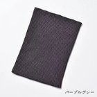 【ドレスハーセルフ/DRESS HERSELF】の【洗える】ネックウォーマー/シルクカシミヤ 人気、トレンドファッション・服の通販 founy(ファニー) ファッション Fashion レディースファッション Fashion for Women 洗える Machine Washable シルク Silk, 100% Silk フィット Fit, Slim Fit ロング Long, Long-Length 冬 Winter / This Winter thumbnail パープルグレー|ID: prp329100004082309 ipo3291000000034515657