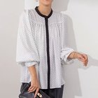 【ノーリーズ/NOLLEY'S】の割繊/プリントギャザーブラウス 人気、トレンドファッション・服の通販 founy(ファニー) ファッション Fashion レディースファッション WOMEN トップス・カットソー Tops/Tshirt シャツ/ブラウス Shirts/Blouses 2024年 2024 2024-2025秋冬・A/W Aw/Autumn/Winter/Fw/Fall/2024-2025 おすすめ Recommend インナー Inner ギャザー Gather ジャケット Jacket ボトム Bottom エレガント 上品 Elegant 人気 Popularity ビジネス 仕事 通勤 Business 定番 Standard thumbnail ホワイト系その他2|ID: prp329100004096829 ipo3291000000027782440