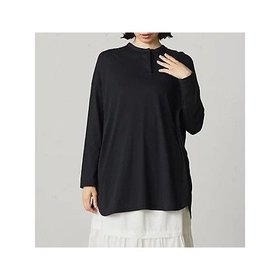 【ミディウミ/MidiUmi】のスキッパーチュニック 人気、トレンドファッション・服の通販 founy(ファニー) ファッション Fashion レディースファッション WOMEN トップス・カットソー Tops/Tshirt シンプル Simple スキッパー Skipper チュニック Tunic ロング Long ワイド Wide |ID:prp329100004107261