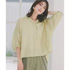 【エルーラ/Elura】のセミシアスキッパーブラウス 人気、トレンドファッション・服の通販 founy(ファニー) ファッション Fashion レディースファッション WOMEN トップス・カットソー Tops/Tshirt シャツ/ブラウス Shirts/Blouses スキッパー Skipper エレガント 上品 Elegant 夏 Summer ビジネス 仕事 通勤 Business thumbnail ピスタチオ|ID: prp329100004112038 ipo3291000000028001917