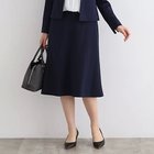 【インディヴィ/INDIVI】の【定番スーツ/ジャージ素材】セミフレアスカート 人気、トレンドファッション・服の通販 founy(ファニー) ファッション Fashion レディースファッション WOMEN スカート Skirt Aライン/フレアスカート Flared A-Line Skirts スーツ Suits スーツ スカート Skirt おすすめ Recommend カットソー Cut And Sew シルク Silk ジャケット Jacket ジャージ Jersey ストレッチ Stretch スマート Smart スーツ Suit セットアップ Set Up セレモニー Ceremony フレア Flare ポケット Pocket エレガント 上品 Elegant 定番 Standard ビジネス 仕事 通勤 Business thumbnail ネイビー|ID: prp329100004112085 ipo3291000000028703251