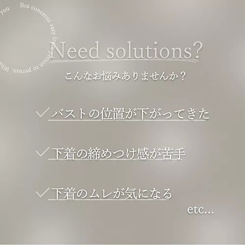 【ブラデリスニューヨークピース/BRADELIS New York peace】のゆきねえモアソフト快適ホールドブラ24 人気、トレンドファッション・服の通販 founy(ファニー) 　ファッション　Fashion　レディースファッション　Fashion for Women　アンダー　Underwear Essentials　シェイプ　Shape, Slim Fit　ショルダー　Shoulder, Shoulder Strap　タンク　Tank Top, Sleeveless Top　パイピング　Piping, Trim Design　フィット　Fit, Slim Fit　フロント　Front, Front Design　メッシュ　Mesh, Net Fabric　ワイヤー　Wire, Wired Bra　other-3|ID: prp329100004115187 ipo3291000000031289898