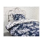 【ローラアシュレイホーム/LAURA ASHLEY HOME / GOODS】の【シングル】アデリーン柄 掛け布団カバー ブルー|ID: prp329100004117077 ipo3291000000029606311