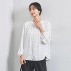 【ユナイテッドアローズ/UNITED ARROWS】のバイカラー パイピング ブラウス 人気、トレンドファッション・服の通販 founy(ファニー) ファッション Fashion レディースファッション WOMEN トップス・カットソー Tops/Tshirt シャツ/ブラウス Shirts/Blouses インナー Inner ジャケット Jacket スクエア Square ドット Dot パイピング Piping フロント Front メタル Metal ワンポイント One Point セレモニー Ceremony thumbnail その他9|ID: prp329100004120855 ipo3291000000028184154