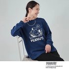 【シューラルー/SHOO LA RUE】の【PEANUTS】プリントスウェット 人気、トレンドファッション・服の通販 founy(ファニー) ファッション Fashion レディースファッション WOMEN トップス・カットソー Tops/Tshirt パーカ Sweats スウェット Sweat おすすめ Recommend コラボ Collaboration スポーツ Sports スマート Smart スリット Slit デニム Denim バランス Balance ブルゾン Blouson プリント Print 今季 This Season 秋 Autumn/Fall thumbnail ブルー|ID: prp329100004124838 ipo3291000000028795613