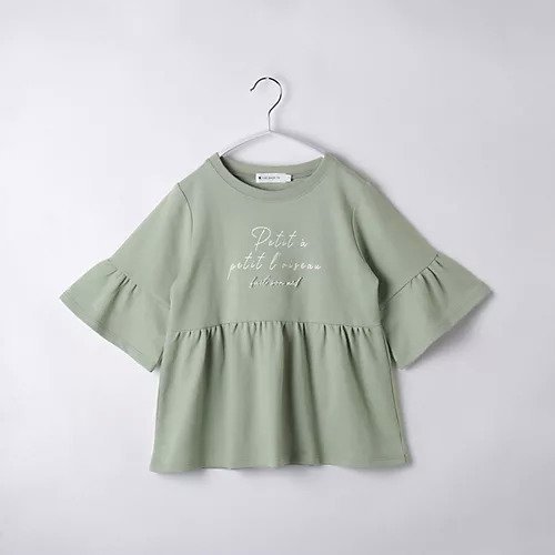 【ザ ショップ ティーケー/THE SHOP TK / KIDS】の【110-150】ミニ裏毛ロゴチュニック インテリア・キッズ・メンズ・レディースファッション・服の通販 founy(ファニー) https://founy.com/ ファッション Fashion キッズファッション KIDS おすすめ Recommend ギャザー Gather スマート Smart チュニック Tunic フレア Flare |ID: prp329100004125522 ipo3291000000029585129