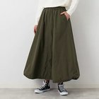 【デッサン/Dessin】の中綿入り裾ドロストスカート 人気、トレンドファッション・服の通販 founy(ファニー) ファッション Fashion レディースファッション WOMEN スカート Skirt スマート Smart ダウン Down ドローコード Draw Cord ポケット Pocket 冬 Winter thumbnail ブラウン|ID: prp329100004126757 ipo3291000000028594297