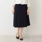 【アンタイトル/UNTITLED】の【フォーマルシーンにも/洗える】ジョーゼット フレアスカート 人気、トレンドファッション・服の通販 founy(ファニー) ファッション Fashion レディースファッション WOMEN スカート Skirt Aライン/フレアスカート Flared A-Line Skirts おすすめ Recommend クラシック Classic ジャケット Jacket ジョーゼット Georgette ストレッチ Stretch セットアップ Set Up セレモニー Ceremony ドレープ Drape フォーマル Formal フレア Flare ポケット Pocket 定番 Standard 洗える Washable thumbnail ブルー|ID: prp329100004126767 ipo3291000000028183377