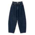 【ガニー/GANNI】のRigid Denim Stary 人気、トレンドファッション・服の通販 founy(ファニー) ファッション Fashion レディースファッション WOMEN 送料無料 Free Shipping 2024年 2024 2024-2025秋冬・A/W Aw/Autumn/Winter/Fw/Fall/2024-2025 ポケット Pocket ワイド Wide 洗える Washable thumbnail Dark Blue Stone|ID: prp329100004134317 ipo3291000000030708098