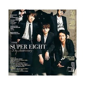 【デュエット/duet / GOODS】の2024年『duet』10月号 人気、トレンドファッション・服の通販 founy(ファニー) 10月号 October Issue 12月号 December Issue |ID:prp329100004134480