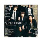 【デュエット/duet / GOODS】の2024年『duet』10月号 人気、トレンドファッション・服の通販 founy(ファニー) 10月号 October Issue 12月号 December Issue thumbnail -|ID: prp329100004134480 ipo3291000000028287305