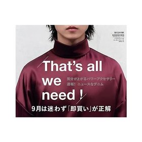 【メンズノンノ/MEN'S NON NO / MEN】の2024年『MEN S NON-NO』10月号 人気、トレンドファッション・服の通販 founy(ファニー) ファッション Fashion メンズファッション MEN 10月号 October Issue アクセサリー Accessories デニム Denim |ID:prp329100004136561