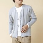 【ノーリーズ グッドマン/NOLLEY'S goodman / MEN】の《2点セット》SIX FUNCTION ボーダーVネックニットカーディガン (ロンT付き)24AW グレイッシュブルー|ID: prp329100004136580 ipo3291000000028318396