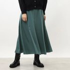 【リフレクト/Reflect】の【WEB限定カラーあり/手洗い可】マキシフレアスカート 人気、トレンドファッション・服の通販 founy(ファニー) ファッション Fashion レディースファッション WOMEN スカート Skirt Aライン/フレアスカート Flared A-Line Skirts サテン Satin スエード Suede スニーカー Sneakers スマート Smart フレア Flare ポケット Pocket マキシ Maxi thumbnail ブルーグリーン|ID: prp329100004137430 ipo3291000000028329877