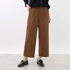 【リフレクト/Reflect】の【手洗い可】スタイルアップワイドパンツ 人気、トレンドファッション・服の通販 founy(ファニー) ファッション Fashion レディースファッション WOMEN パンツ Pants ウォッシャブル Washable ストレッチ Stretch スマート Smart トレンド Trend ポケット Pocket ワイド Wide 定番 Standard thumbnail モカブラウン|ID: prp329100004137444 ipo3291000000028330011