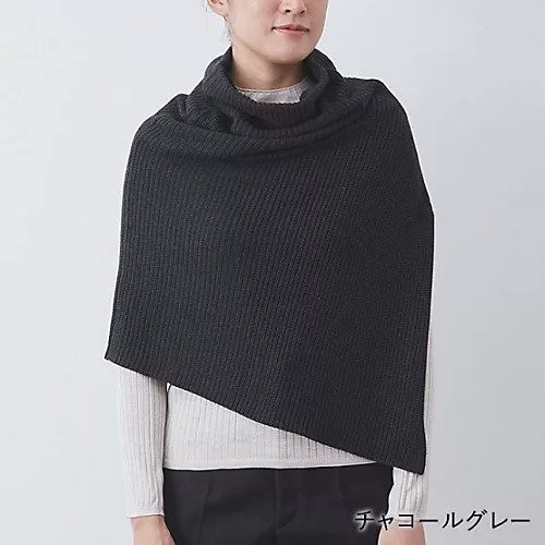 【ドレスハーセルフ/DRESS HERSELF】のニットケープ/シルクカシミヤ インテリア・キッズ・メンズ・レディースファッション・服の通販 founy(ファニー) 　ファッション　Fashion　レディースファッション　Fashion for Women　トップス・カットソー　Cut & Sew Tops　ニット　Knit Tops & Sweaters　とろみ　Fluid, Flowy Fabric　アシンメトリー　Asymmetrical Style　シルク　Silk, 100% Silk　ストール　Stole, Wrap　スリット　Slit, Slit Detail　ドレープ　Drape, Draping Fabric　ハイネック　High Neck, Mock Neck　冬　Winter / This Winter　A/W・秋冬　Autumn/Winter　チャコールグレー|ID: prp329100004140508 ipo3291000000034472721