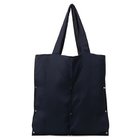 【ベースレンジ/Baserange】のCLAVO BAG 人気、トレンドファッション・服の通販 founy(ファニー) ファッション Fashion レディースファッション WOMEN バッグ Bag 2024年 2024 2024-2025秋冬・A/W Aw/Autumn/Winter/Fw/Fall/2024-2025 スクエア Square センター Center フォルム Form thumbnail BLUE BLACK|ID: prp329100004142730 ipo3291000000028446774