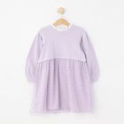 【シューラルー/SHOO LA RUE / KIDS】の【110-140cm】ハートチュール使いドッキングワンピース 人気、トレンドファッション・服の通販 founy(ファニー) ファッション Fashion キッズファッション KIDS ワンピース Dress/Kids おすすめ Recommend スマート Smart チュール Tulle ドッキング Docking ポケット Pocket レース Race thumbnail ラベンダー|ID: prp329100004142862 ipo3291000000028448116