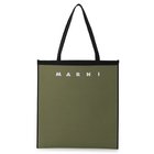 【マルニ/MARNI / MEN】のFLAT SHOPPING KNIT 人気、トレンドファッション・服の通販 founy(ファニー) ファッション Fashion メンズファッション MEN 2022年 2022 2022-2023秋冬・A/W Aw/Autumn/Winter//Fw/Fall-Winter/2022-2023 フラット Flat 軽量 Lightweight thumbnail DARK OLIVE/BLACK/LILY WHITE|ID: prp329100004150816 ipo3291000000028554698