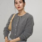 【ノーリーズソフィー/NOLLEY'S sophi】のヘアリーパール釦クルーネックカーディガン 人気、トレンドファッション・服の通販 founy(ファニー) ファッション Fashion レディースファッション WOMEN トップス・カットソー Tops/Tshirt カーディガン Cardigans 2024年 2024 2024-2025秋冬・A/W Aw/Autumn/Winter/Fw/Fall/2024-2025 ショート Short ワイド Wide thumbnail ミディアムグレー|ID: prp329100004153107 ipo3291000000028594180