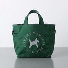 【ユナイテッドアローズ/UNITED ARROWS】のDOGGY S SAC 人気、トレンドファッション・服の通販 founy(ファニー) ファッション Fashion レディースファッション WOMEN サークル Circle フロント Front ポケット Pocket 犬 Dog thumbnail KELLY|ID: prp329100004153146 ipo3291000000028594433