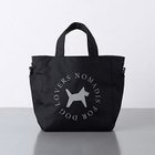 【ユナイテッドアローズ/UNITED ARROWS】のDOGGY S SAC 人気、トレンドファッション・服の通販 founy(ファニー) ファッション Fashion レディースファッション WOMEN サークル Circle フロント Front ポケット Pocket 犬 Dog thumbnail BLACK|ID: prp329100004153146 ipo3291000000028594434