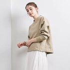 【ユナイテッドアローズ/UNITED ARROWS】のケーブル ジャカード スウェット プルオーバー 人気、トレンドファッション・服の通販 founy(ファニー) ファッション Fashion レディースファッション WOMEN トップス・カットソー Tops/Tshirt パーカ Sweats プルオーバー Pullover スウェット Sweat キルト Quilt ジャカード Jacquard スウェット Sweat パーカー Hoodie フレアースカート Flared Skirt フロント Front エレガント 上品 Elegant thumbnail BEIGE|ID: prp329100004157701 ipo3291000000028666856