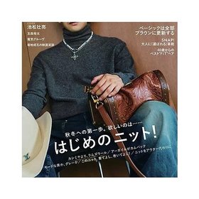 【ウオモ/UOMO / MEN】の2024年『UOMO』11月号 人気、トレンドファッション・服の通販 founy(ファニー) ファッション Fashion メンズファッション MEN 11月号 November Issue A/W・秋冬 Aw・Autumn/Winter・Fw・Fall-Winter カシミヤ Cashmere |ID:prp329100004158608