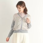 【ローラアシュレイ/LAURA ASHLEY】の【Lサイズあり/3colors/同柄アイテムあり】ポリントン ローゼズ柄 パネルニットカーディガン 人気、トレンドファッション・服の通販 founy(ファニー) ファッション Fashion レディースファッション WOMEN トップス・カットソー Tops/Tshirt ニット Knit Tops カーディガン Cardigans A/W・秋冬 Aw・Autumn/Winter・Fw・Fall-Winter なめらか Smooth カーディガン Cardigan スマート Smart トレンド Trend ドッキング Docking thumbnail ベージュ|ID: prp329100004159846 ipo3291000000028702922