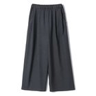 【フローレント/FLORENT】のSHARKSKIN WIDE PANTS 人気、トレンドファッション・服の通販 founy(ファニー) ファッション Fashion レディースファッション WOMEN パンツ Pants フォルム Form 人気 Popularity 洗える Washable thumbnail C.GRY|ID: prp329100004161367 ipo3291000000028724249