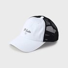 【ピンク ラテ/PINK-latte / KIDS】の【接触冷感】ロゴハートメッシュCAP 人気、トレンドファッション・服の通販 founy(ファニー) ファッション Fashion キッズファッション KIDS おすすめ Recommend キャップ Cap シンプル Simple メッシュ Mesh thumbnail オフホワイト|ID: prp329100004162792 ipo3291000000028744777