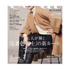 【エクラ/eclat / GOODS】の2024年『eclat』11月号 人気、トレンドファッション・服の通販 founy(ファニー) 11月号 November Issue イタリア Italy ジャケット Jacket ロング Long 冬 Winter 定番 Standard 秋 Autumn/Fall thumbnail -|ID: prp329100004165094 ipo3291000000028777148