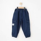 【シューラルー/SHOO LA RUE / KIDS】の【110-140cm】ストレッチカーゴパンツ 人気、トレンドファッション・服の通販 founy(ファニー) ファッション Fashion キッズファッション KIDS ボトムス Bottoms/Kids ストレッチ Stretch スマート Smart ポケット Pocket thumbnail ブルー|ID: prp329100004168529 ipo3291000000029594907