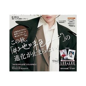 【リー/Lee / GOODS】の2024年『LEE』11月号 人気、トレンドファッション・服の通販 founy(ファニー) 11月号 November Issue デニム Denim 秋 Autumn/Fall |ID:prp329100004170056