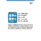 thumbnail other-3