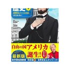 thumbnail other-2