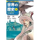 thumbnail other-1