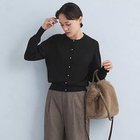 【グリーンレーベル リラクシング / ユナイテッドアローズ/green label relaxing / UNITED ARROWS】のウォッシャブルウール クルーネック ニット カーディガン 人気、トレンドファッション・服の通販 founy(ファニー) ファッション Fashion レディースファッション WOMEN トップス・カットソー Tops/Tshirt ニット Knit Tops カーディガン Cardigans ウェーブ Wave 秋 Autumn/Fall カーディガン Cardigan トレンド Trend バランス Balance フロント Front ベーシック Basic ボトルネック Bottleneck エレガント 上品 Elegant ビジネス 仕事 通勤 Business thumbnail BLACK|ID: prp329100004174059 ipo3291000000028925159