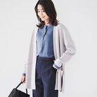 【アンタイトル/UNTITLED】の【きれいめ/洗える】ミラノリブ ロングニットカーディガン 人気、トレンドファッション・服の通販 founy(ファニー) ファッション Fashion レディースファッション WOMEN トップス・カットソー Tops/Tshirt ニット Knit Tops カーディガン Cardigans アクリル Acrylic カーディガン Cardigan スマート Smart デニム Denim パッチ Patch ポケット Pocket ミラノリブ Milan Ribs ロング Long 定番 Standard 洗える Washable thumbnail グレージュ|ID: prp329100004179930 ipo3291000000029030661