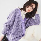 【アンタイトル/UNTITLED】の【ゆったり/こなれ感】ミックスツイストカーディガンニット 人気、トレンドファッション・服の通販 founy(ファニー) ファッション Fashion レディースファッション WOMEN トップス・カットソー Tops/Tshirt ニット Knit Tops カーディガン Cardigans カーディガン Cardigan ショルダー Shoulder スマート Smart デニム Denim パターン Pattern ボトム Bottom ミックス Mix モヘヤ Mohair ループ Loop ロング Long thumbnail パープル|ID: prp329100004183182 ipo3291000000028976371