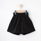 【シューラルー/SHOO LA RUE / KIDS】の【110-140cm】ストレッチ裏起毛フリルポケットショートパンツ ブラック|ID: prp329100004183526 ipo3291000000028977481