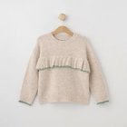 【シューラルー/SHOO LA RUE / KIDS】の【110-140cm】胸元フリルふわふわニット グレージュ|ID: prp329100004183552 ipo3291000000029593953