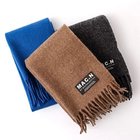 【ノーリーズ グッドマン/NOLLEY'S goodman / MEN】の【MAC.N/マックエヌ】Lambswool Scarf Plain 30 キャメル|ID: prp329100004185875 ipo3291000000028996939