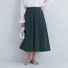 【グリーンレーベル リラクシング / ユナイテッドアローズ/green label relaxing / UNITED ARROWS】のタック ギャザー フレア スカート 人気、トレンドファッション・服の通販 founy(ファニー) ファッション Fashion レディースファッション WOMEN スカート Skirt Aライン/フレアスカート Flared A-Line Skirts おすすめ Recommend ギャザー Gather コンパクト Compact フェミニン Feminine フレア Flare ビジネス 仕事 通勤 Business 秋 Autumn/Fall thumbnail NAVY|ID: prp329100004195885 ipo3291000000029064855